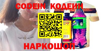 ALPHA PVP Среднеуральск
