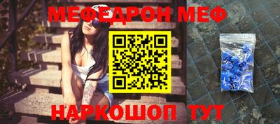 a pvp Старая Купавна