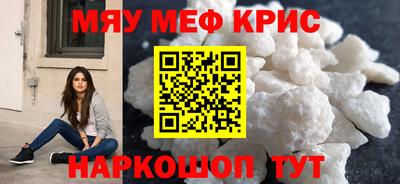 ALPHA PVP Среднеуральск
