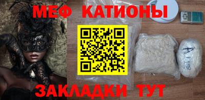 a pvp Ставрополь