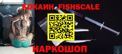 ALPHA PVP Среднеуральск