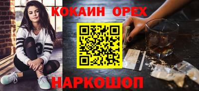 a pvp Старая Купавна