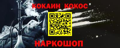 ALPHA PVP Среднеуральск