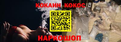 a pvp Ставрополь