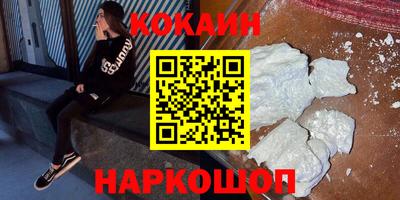 a pvp Старая Купавна