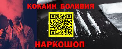 a pvp Старая Купавна
