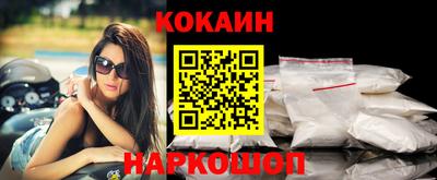 a pvp Старая Купавна