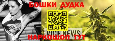 a pvp Старая Купавна