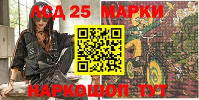 a pvp Ставрополь
