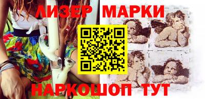 ALPHA PVP Среднеуральск