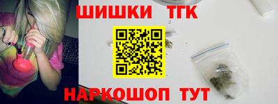 a pvp Старая Купавна
