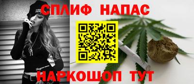 ALPHA PVP Среднеуральск