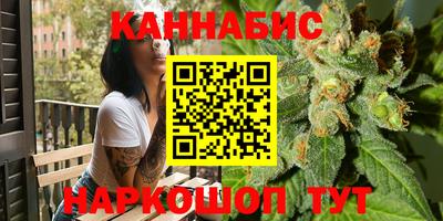 ALPHA PVP Татарск