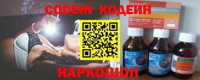 ALPHA PVP Среднеуральск