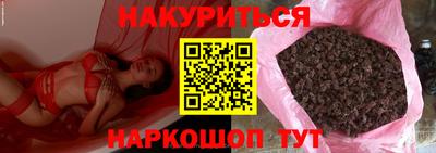 метадон Тара