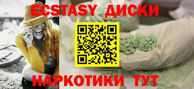 a pvp Ставрополь