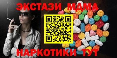 ALPHA PVP Среднеуральск