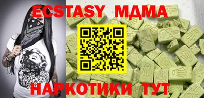 ALPHA PVP Среднеуральск