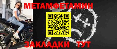 a pvp Ставрополь