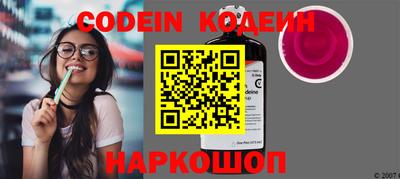 a pvp Ставрополь