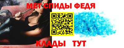 a pvp Старая Купавна