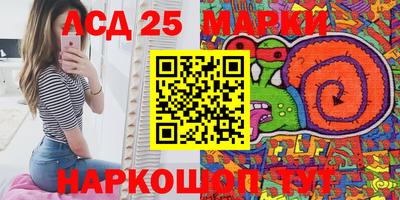 метадон Тара