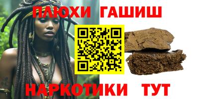 ALPHA PVP Среднеуральск