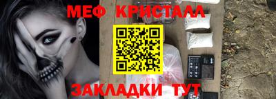 a pvp Ставрополь