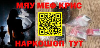 a pvp Ставрополь