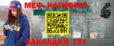 a pvp Ставрополь